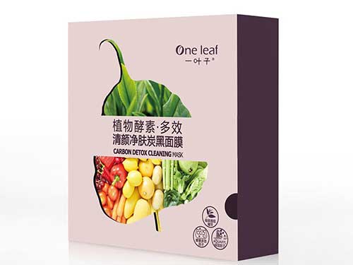 一??子护肤品效果怎么? ?