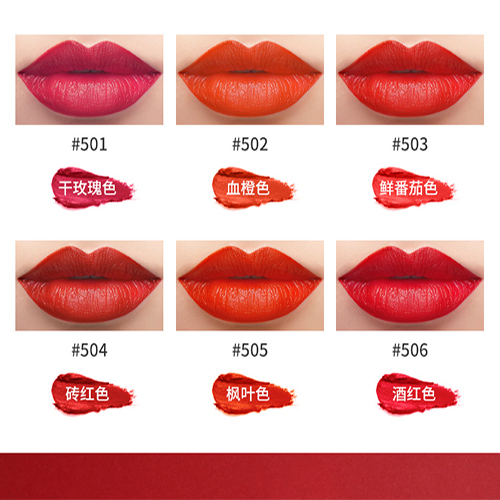 ARR口红系列 | 少女心必备！体验6款橘红色口红，第一??最?????