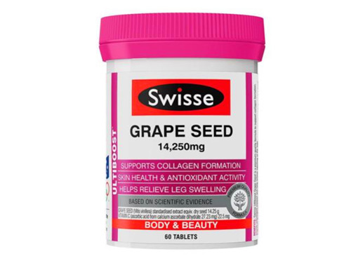 葡萄籽swisse怎么服用