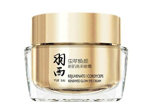 羽西眼霜效果怎么?&nbsp;?