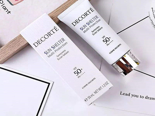 黛珂防晒好用吗