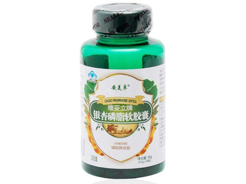 银杏软胶囊能长期吃吗