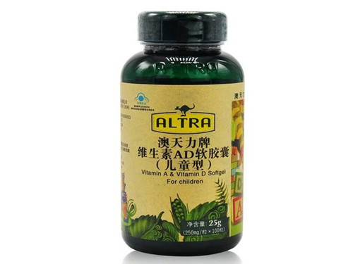 葡萄籽维生素e怎么吃