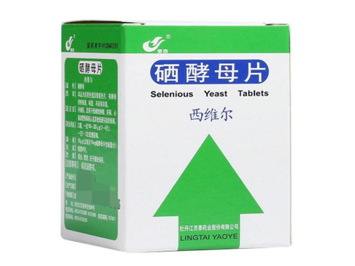 硒酵母片的副作用