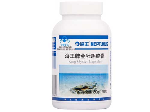 牡蛎胶囊价格