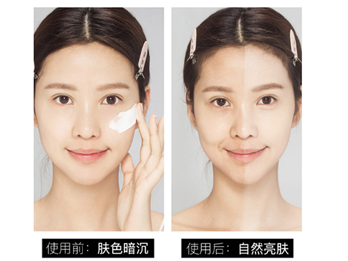 懒人必备的ARR素颜霜，给你自然不假白的伪素???