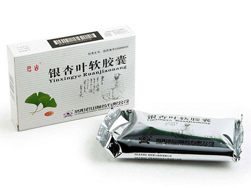 银杏叶软胶囊的功效与作用