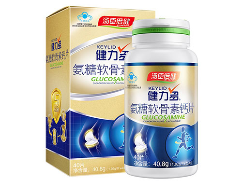 汤臣倍健氨糖软骨素钙片价格