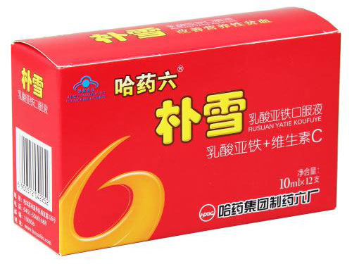 乳酸亚铁口服液多少钱一盒