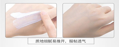 ARR素颜???| 绝了，这???分钟出门素颜霜巨巨巨好用