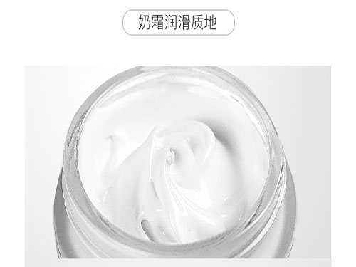 ARR素颜???| 绝了，这???分钟出门素颜霜巨巨巨好用