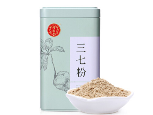 同仁堂三七粉价格多少