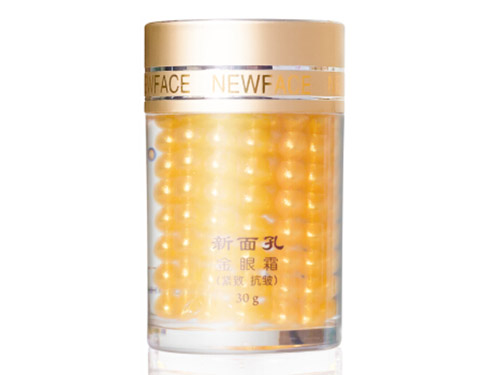 新面孔金眼霜好用吗