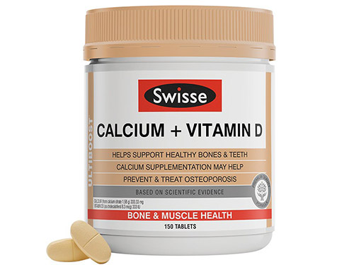 swisse钙维生素D片适合孕妇吗