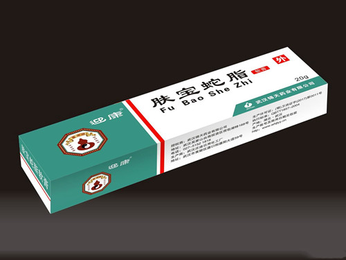 肤宝蛇脂软膏的功效??