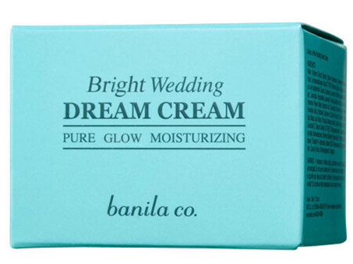 芭妮兰素颜霜好用吗