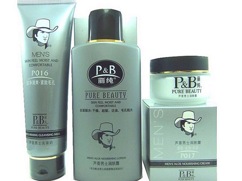 丽纯护肤品怎么样