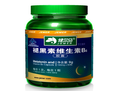 褪黑素维生素b6胶囊的功效?