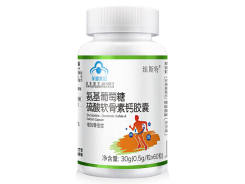 氨基葡萄糖硫酸软骨素钙胶囊副作用