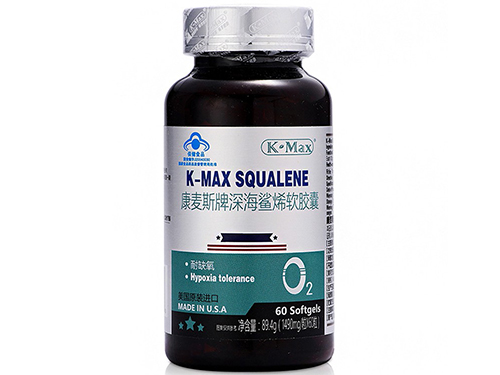 深海鲨烯软胶囊的作用