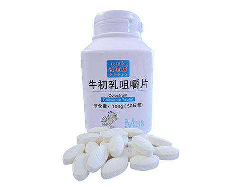 初乳片哪个牌子好