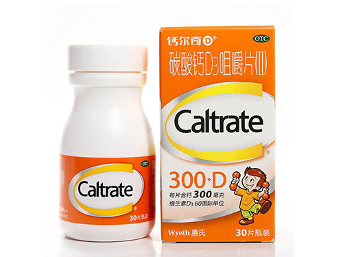 钙尔奇碳酸钙d3片副作用