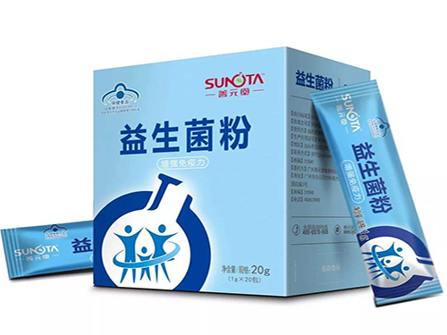 善元益生菌有什么作用 善元益生菌的作用