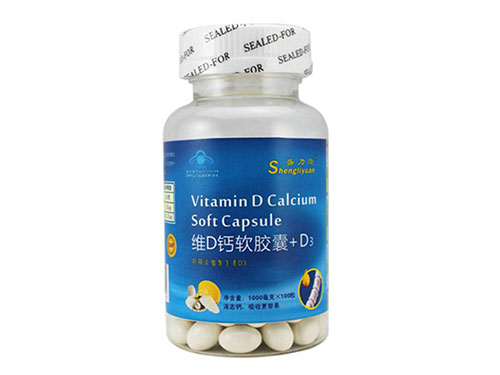 康倍初钙d软胶囊多少钱