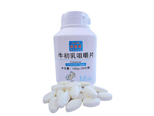 初乳片什么牌子的好