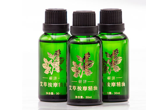 艾叶精油怎么用