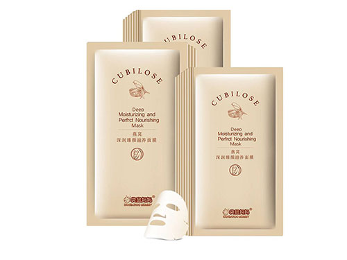 韩后燕窝滋养面膜的功效