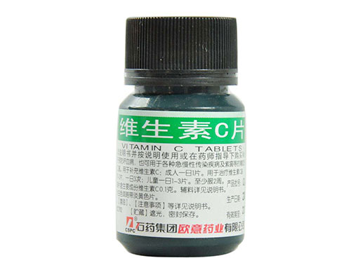 维生素c片怎么吃