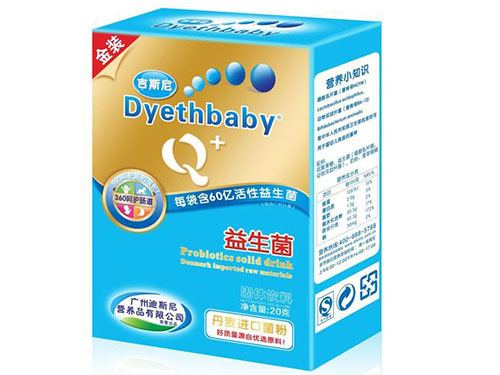 益生菌的功效与作???