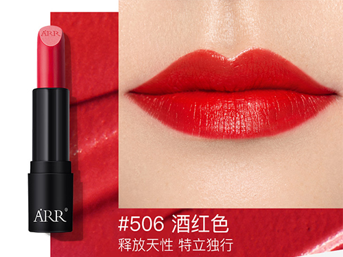 ARR口红 | 这是什??神仙口红？拿出去补妆都能被搭???
