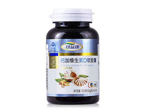 福尔维生素d钙软胶囊好吗