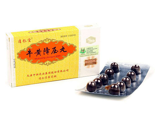 牛黄降压丸怎么样