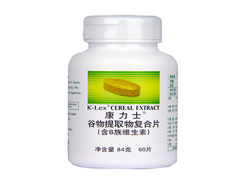 康力士维生素c的作???