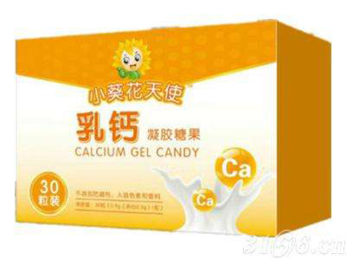 赋幼乳钙怎么?&nbsp;?