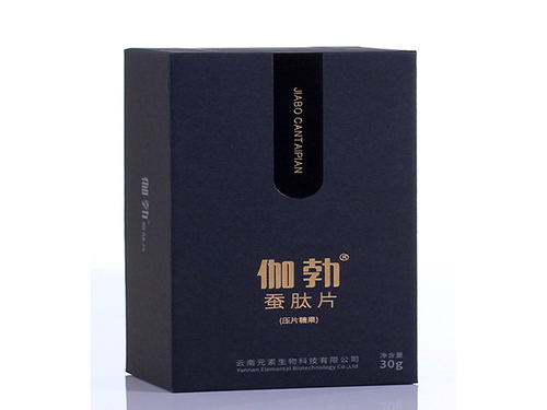 伽勃多少钱一???