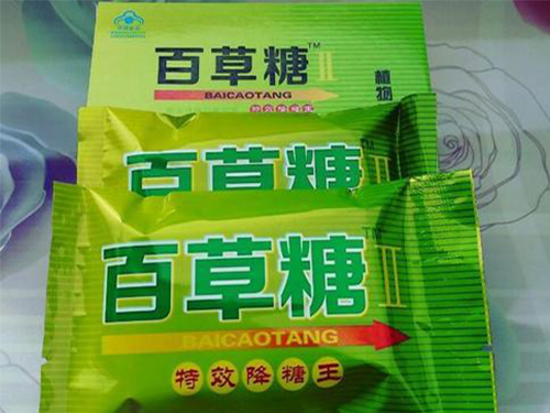 百草御塘有效果吗