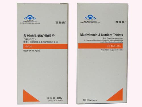 葆佳曼多少钱一??