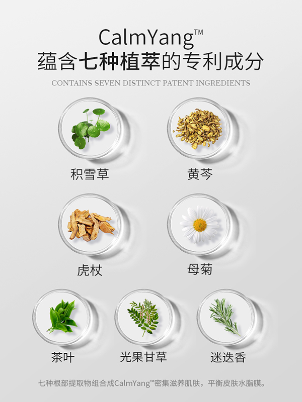 ZEDD是什么品牌的面膜 ZEDD复活草面膜怎么样 ZEDD复活草面膜好用吗