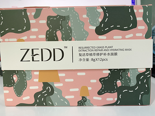 ZEDD面膜的价格