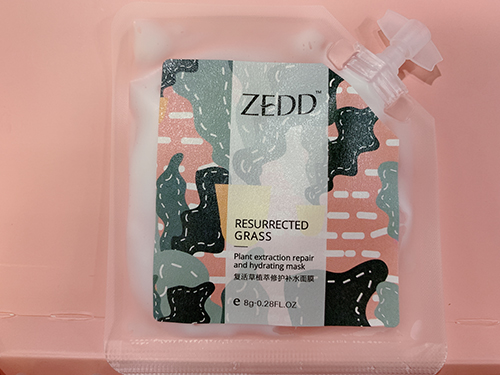 ZEDD面膜在哪里买