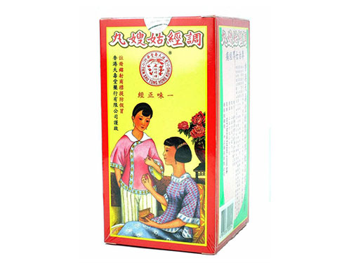 天寿堂姑嫂丸的功效