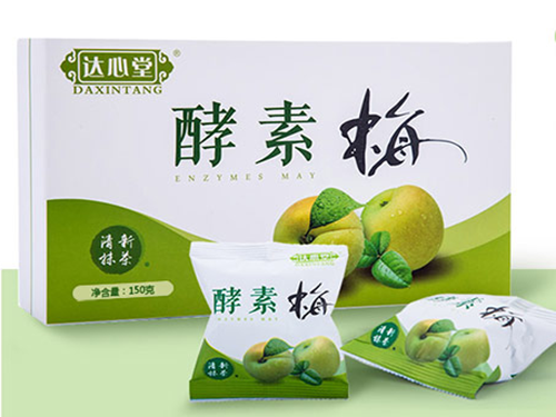达心堂酵素梅怎么? ?