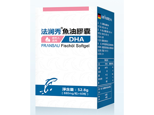 好健康dha怎么样