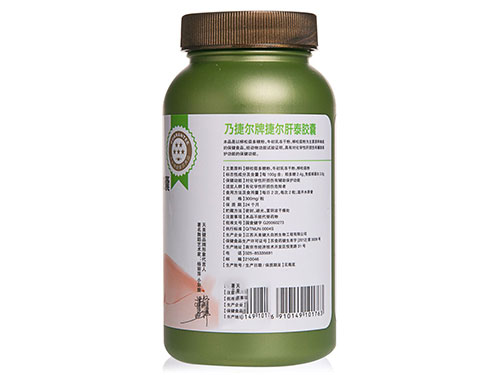 乃捷尔初乳素怎么样