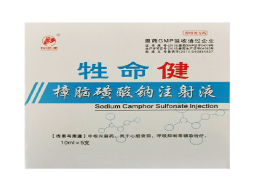 呼吸兴奋剂的作用