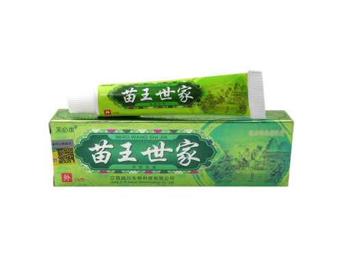 芙必康苗王世家乳膏的价格多少钱 芙必康苗王世家乳膏可以消炎吗